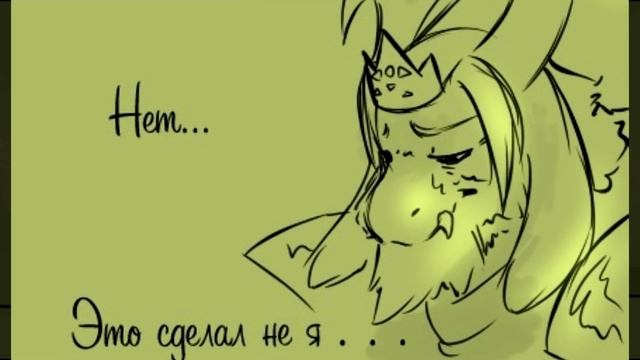 Омега Санс [The Thought] Часть 1 ( undertale comic dub) смотреть онлайн