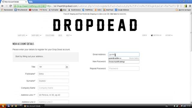 Как заказать одежду с Drop Dead, DD, dropdead.co в Украину, Россию, Drop Dead clothing смотреть онлайн