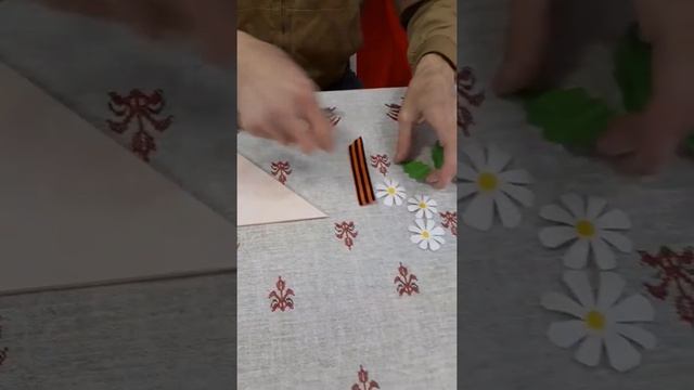 Мастер-класс - Фронтовой конверт смотреть онлайн