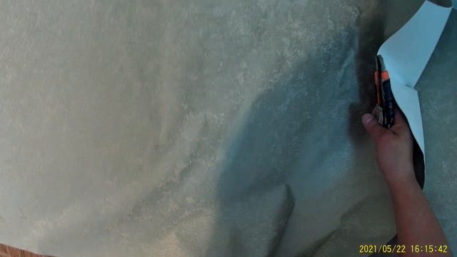 Ремонтная Фантазия