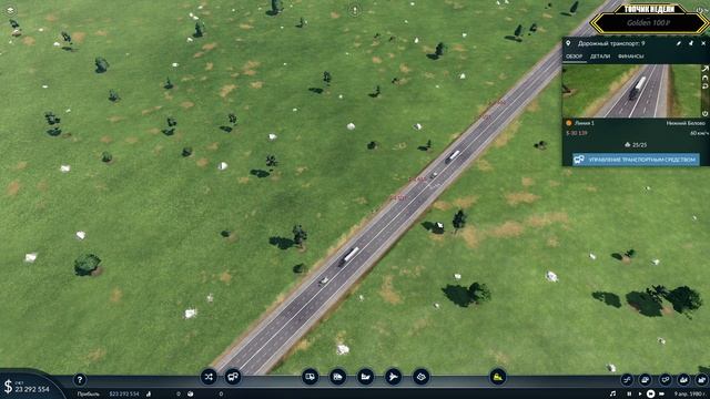 Transport Fever 2 ? ЖДЕМ БОЛЬШОЕ ОБНОВЛЕНИЕ смотреть онлайн