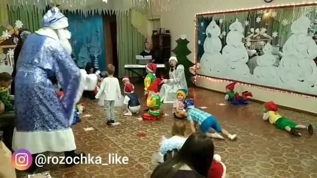 Новогодний утренник (5ч) смотреть онлайн