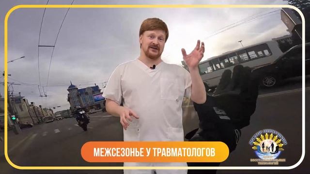 Профессиональный анекдот смотреть онлайн