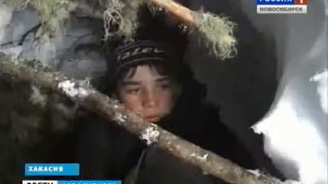 Название вершины в Кузнецком Алатау. смотреть онлайн