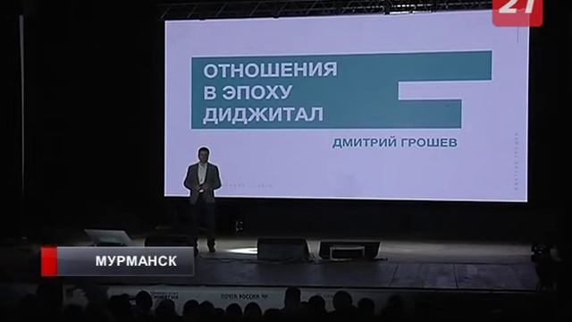 Свое Дело смотреть онлайн