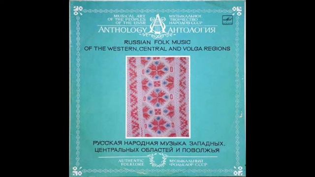 Хор села Николаевка Мензелинского района Татарской АССР - Ты подуй-ка, подуй, мать-погодушка смотреть онлайн