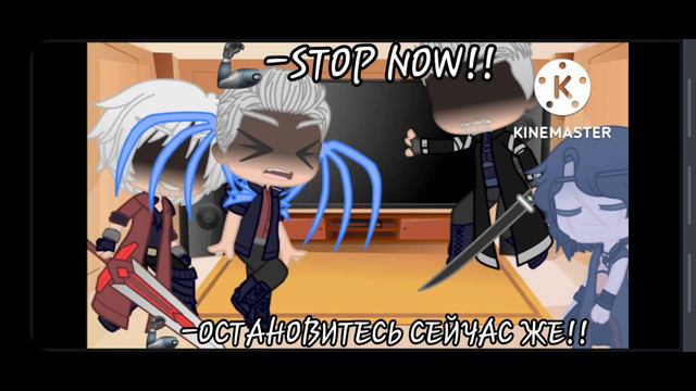 {Реакция Devil May Cry 5 на фан-комиксы} || {Devil May Cry 5 reaction to fan comics } || 🇷🇺/🇬🇧 смотреть онлайн