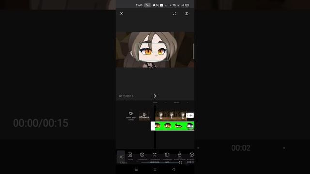 Как сделать видео гача лайф используя футаж ) смотреть онлайн