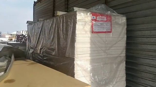 ТАХТА БОЗОР нархлари.Черепетса, двп,дсп,панер,тунука хаммасини нархлари.TAXTA BOZOR. смотреть онлайн