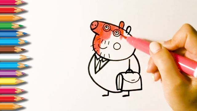 Как нарисовать ПАПУ СВИНА из мультика СВИНКА ПЕППА. Раскраска ПАПА СВИН. Учим цвета смотреть онлайн
