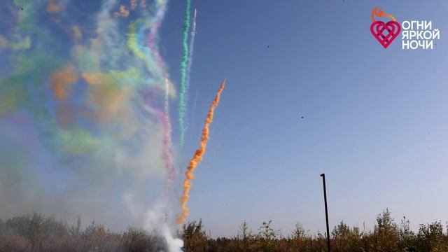 1 дневной салют.mp4 смотреть онлайн