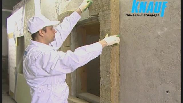 Технология монтажа системы КНАУФ-Теплая стена смотреть онлайн
