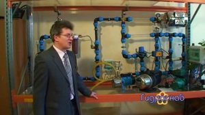 Зачем в системе водоснабжения гидроаккумулятор?