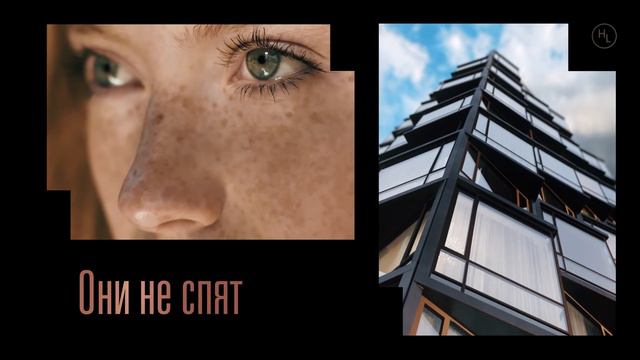 HIGH LIFE Летниковская, 11 — премьера от компании PIONEER смотреть онлайн