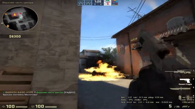 ИГРА С БОТАМИ В РЕЖИМЕ НАПАРНИКИ! || ИЗИ ФАРМ - CS:GO смотреть онлайн