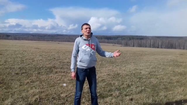 Стихотворение Россия! смотреть онлайн