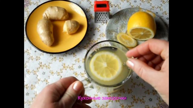 ✅Очень вкусный и полезный способ лечения и профилактики простудных заболеваний дома смотреть онлайн