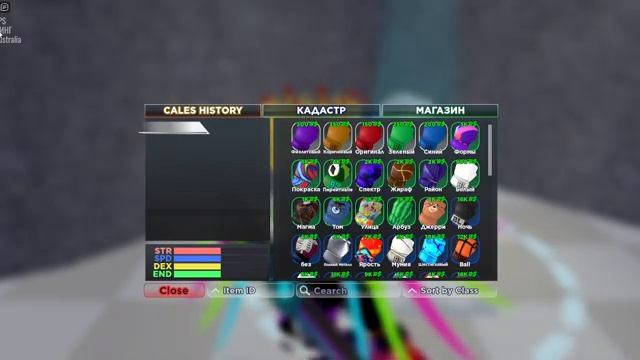 Я занял 1 место, потому что я PRO в Royal режиме! Boxing League Roblox смотреть онлайн