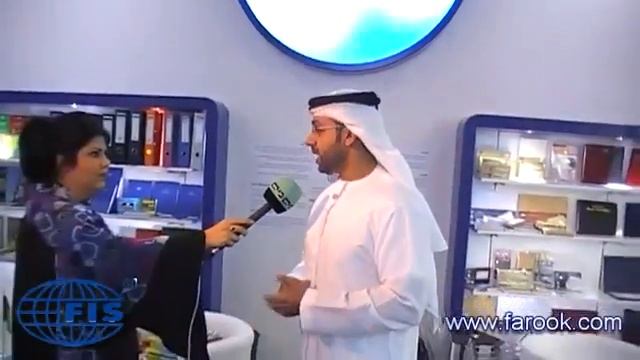 Paperworld Middle East Exhibition, At Dubai World Trade Centre