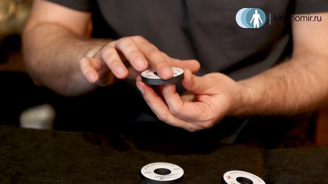 Магнит кинезиологический Kineziomir