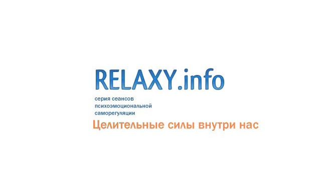 Возможности мыслей смотреть онлайн