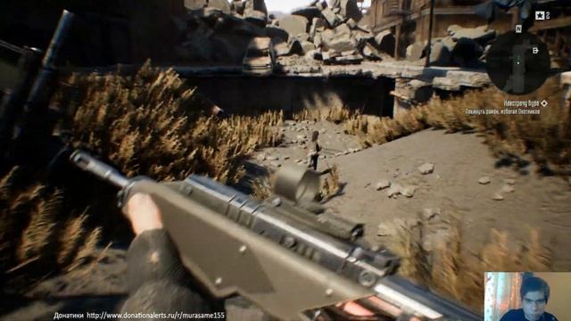 TERMINATOR Resistance ➤ Прохождение #3 смотреть онлайн