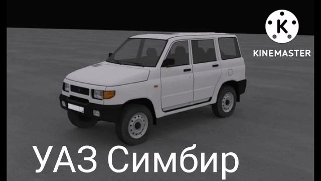 новый фото для обновление Motor Depot 1.35 смотреть онлайн