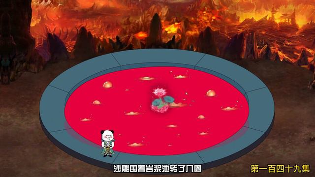 沙雕之最强搞钱#148-149：沙雕被迫闯入火焰统领的栖息地，意外发现绝世宝物，关键时刻火焰统领出来了！【在下沙雕】 смотреть онлайн