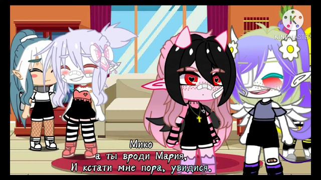 ♡•|Давай поиграем в любовь|•♡|Гача клуб| ☆сериал☆#2-я серия# Gacha life Yuri Юри смотреть онлайн