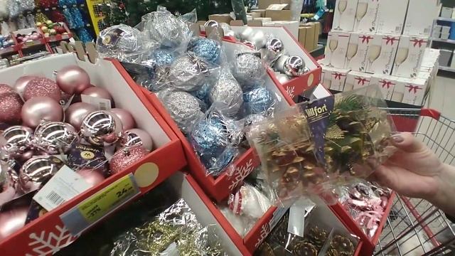 МАГНИТ ЭКСТРА НОВОГОДНЯЯ КОЛЛЕКЦИЯ 2023 | ШОК ЦЕНЫ НОВЫЙ ГОД 2023 смотреть онлайн