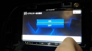 Активация выхода Rear Monitor,  для заднего монитора пассажиров Pioneer Carrozzeria Avic ZH0009CS