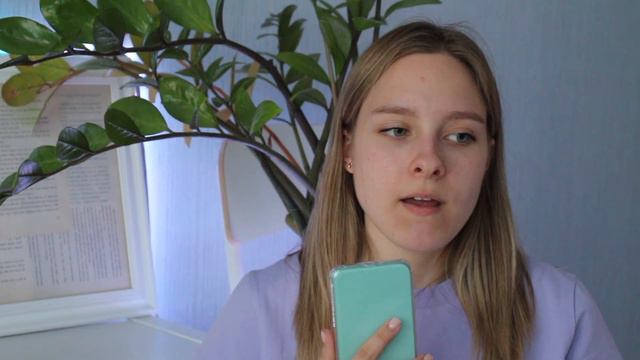 ЧТО СЛУЧИЛОСЬ С АРЧИ