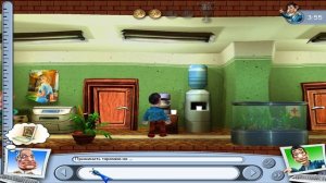 КАК ДОСТАТЬ СОСЕДА 3 - Достаем соседа в офисе