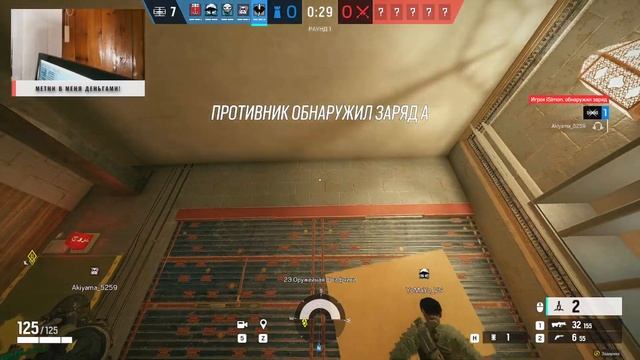 RAINBOW SIX: SIEGE | Ночная радуга! смотреть онлайн