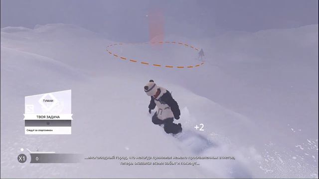 Steep #2 продолжение прохождения горных склонов, падения, угар!!!!! смотреть онлайн