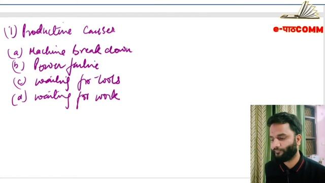 #10 Cost Accounting | Idle Time | Over Time | Treatment of idle and over time in cost Accounting смотреть онлайн