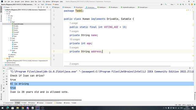 6. Абстракция смотреть онлайн