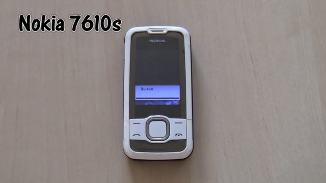 All my old button phones incoming calls смотреть онлайн