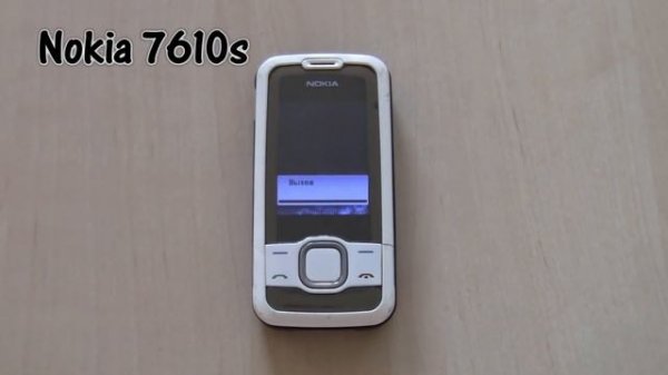 All my old button phones incoming calls