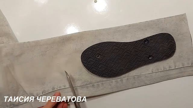 КАКОЙ ВАРИАНТ ВАМ НРАВИТСЯ БОЛЬШЕ ? 2 способа: ПЕРЕДЕЛАТЬ ОДЕЖДУ или НИЖНЕЕ БЕЛЬЕ.поделки DIY идеи смотреть онлайн