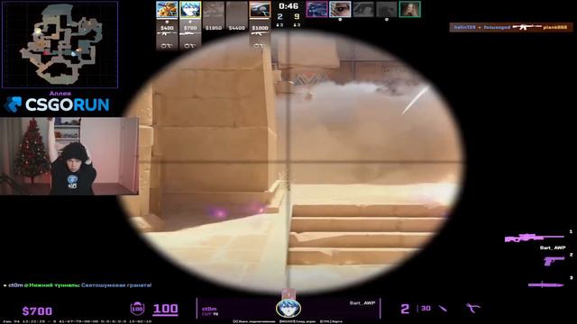 ПОЛЕДНИЙ ШАНС ПОПАСТЬ НА PGL MAJOR 2024 смотреть онлайн