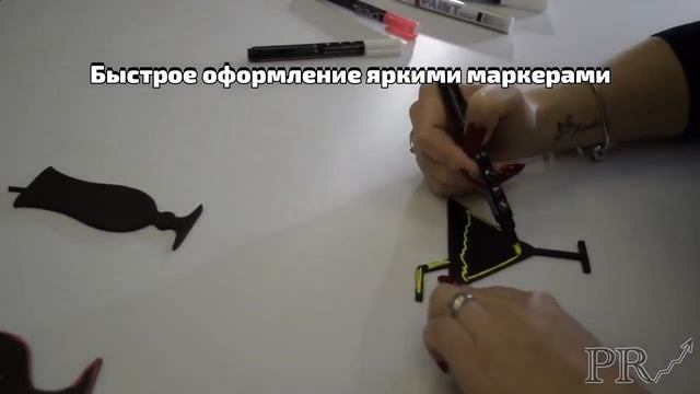 как самому сделать красивую хорошую рекламу магазина. красивые удобные ценники. смотреть онлайн