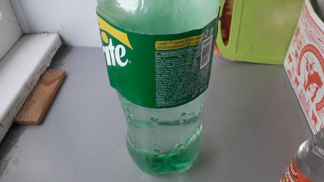 Как За 1 минуту избавиться от сорняков травы и бурьяна! смотреть онлайн