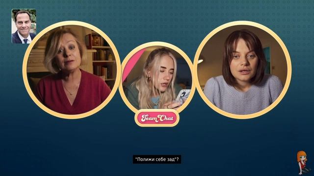 УДАЛОСЬ ЛИ СПАСТИ ДЯДЮ МАРКУСА? ► Who Pressed Mute on Uncle Marcus? #2 Прохождение смотреть онлайн