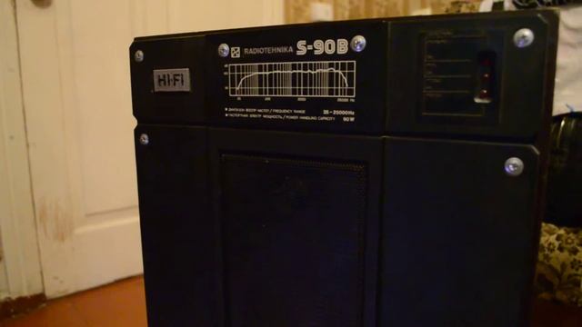 Одиссей на двух парах 2SC5200, 2SA1943 (Два канала по 300Вт) смотреть онлайн