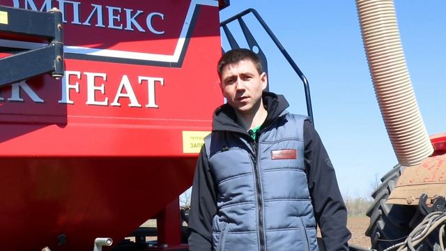 Обзор на Посевной комплекс "Виктория" смотреть онлайн
