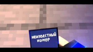 Фиксай - ДРУЗЬЯ НАВСЕГДА (Бамбуль_ Официальный Майнкрафт клип)
