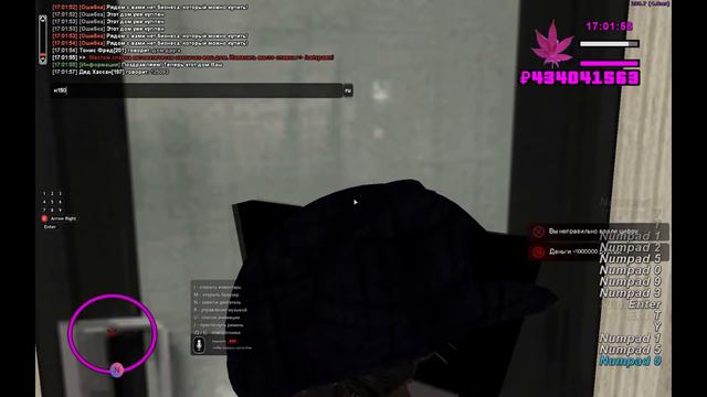 Сколько проблем? 200к, 300к, 500к, миллион? смотреть онлайн