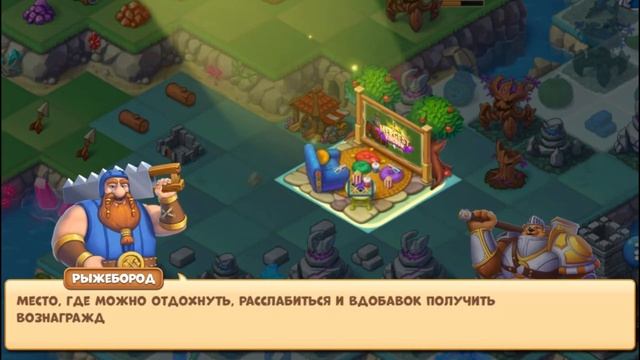 Соединенное королевство новый формат смотреть онлайн
