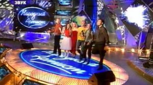 Панайотов, Чумаков, Гоман, М.Зайцева и другие  - Гимн Народного Артиста